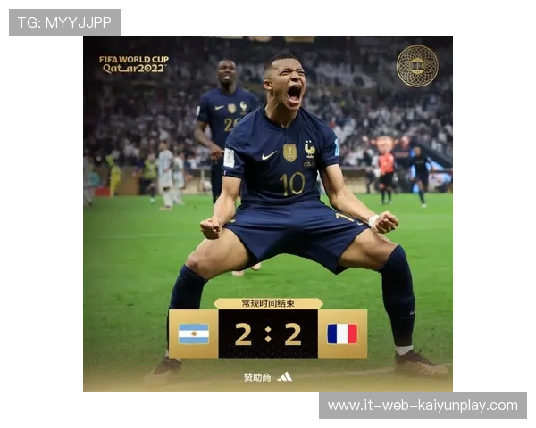 为什么 2026 世界杯取消了“加时赛”而改用直接点球？解析 FIFA 最新规则博弈。