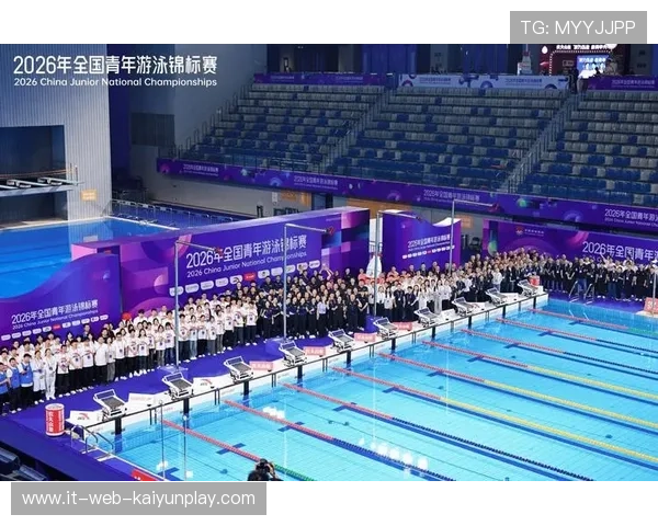 2026年游泳训练科研中心发布青少年专项技术提升课程,青少年游泳协会 2026年游泳训练科研中心发布青少年专项技术提升课程,青少年游泳协会